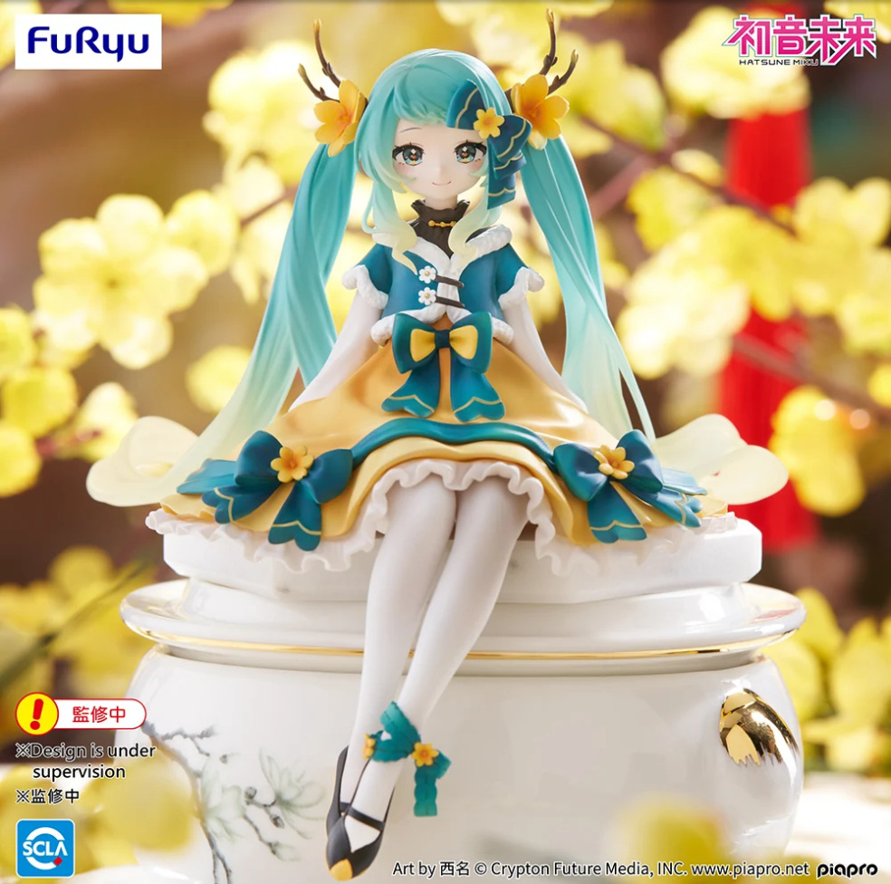 2025 Chinese New Year Miku Noodle Stopper