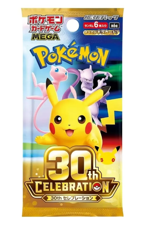 Pokémon TCG: 30th Celebration Booster Pack