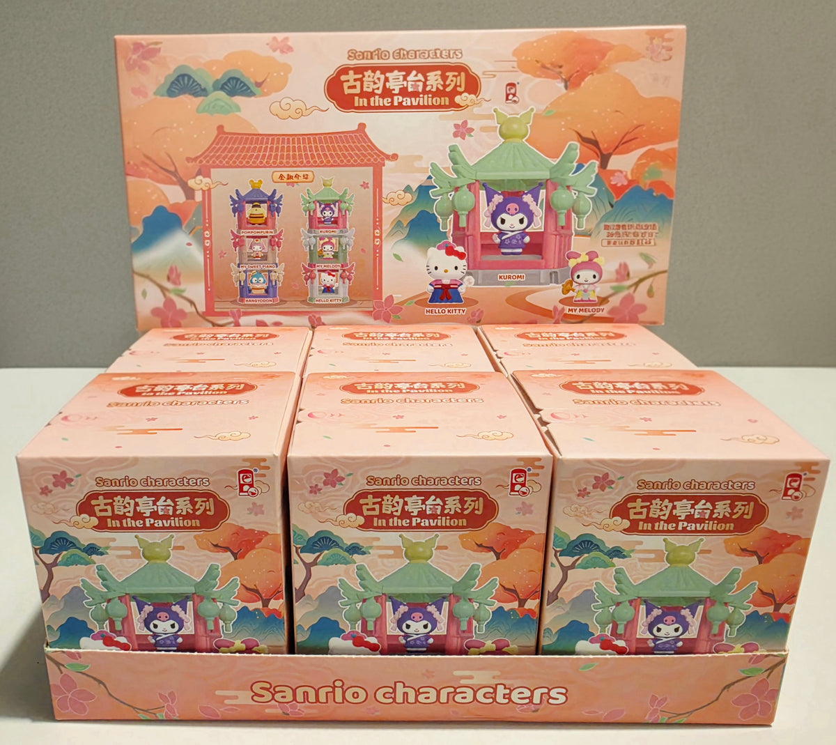 Sanrio Characters "In the Pavilion" Series Blind Box Figures